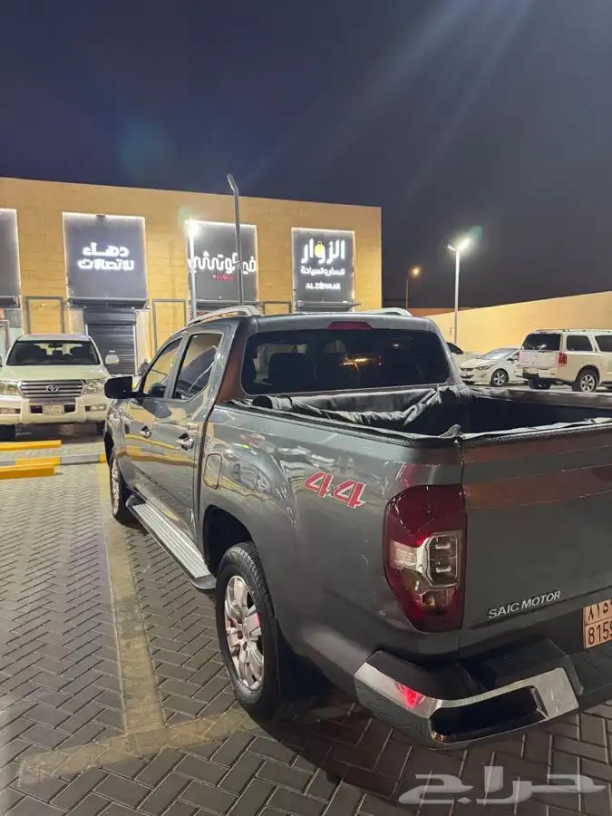 ماكسس 2022 8