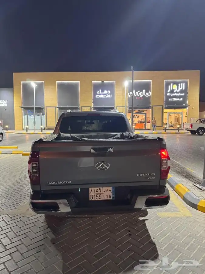 ماكسس 2022 3