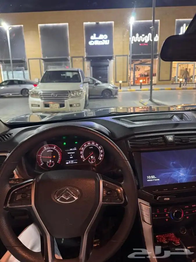 ماكسس 2022 0