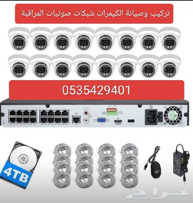 It seems that youve entered 100 Could you please provide mor 0