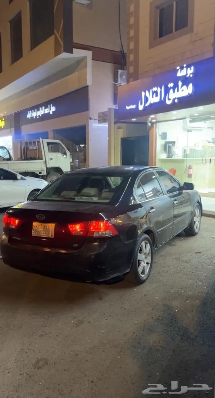 اوبتيما 2009 2