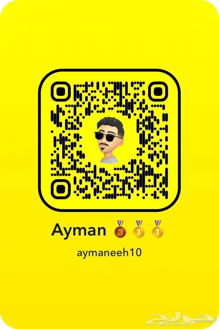 مسجل اكورد 8-12 6