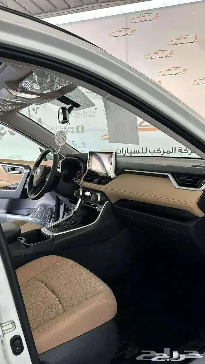 تويوتا راف فور نص فل فتحة سعودي 2025 2