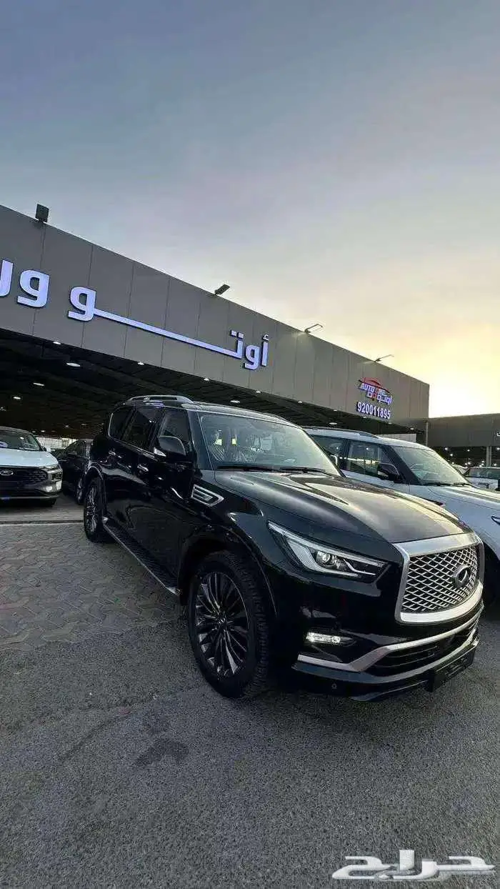 انفينتي QX80 برواكتيف بلاك موديل 24 حرق سعر الكاش وبنوك 1
