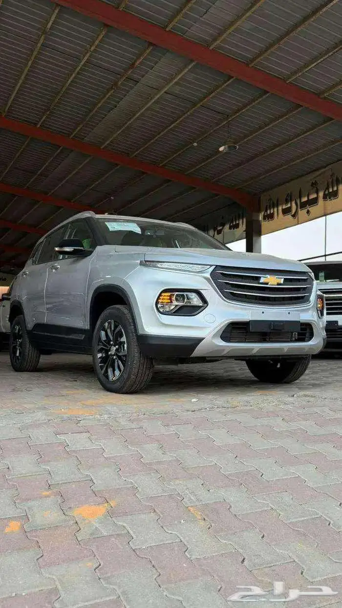 جروف 2025 جميع الفئات 0