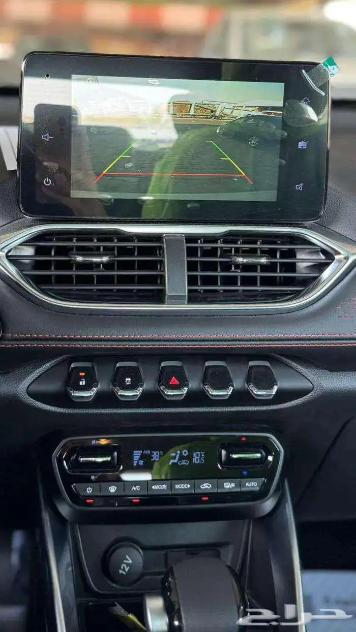 جروف 2025 جميع الفئات 15