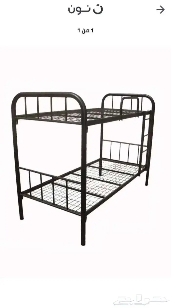 سرير 2 دور حديد مستعمل 0