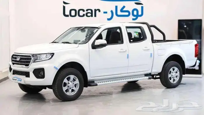 وينجل 7 3