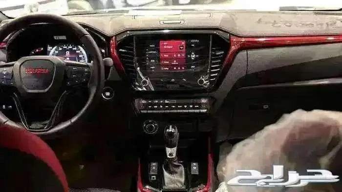 ايسوزو 3