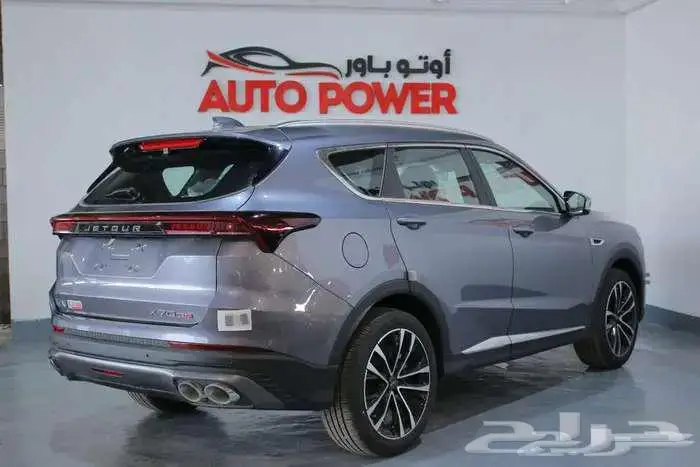 جيتور X70 بلس كومفورت 2025 5