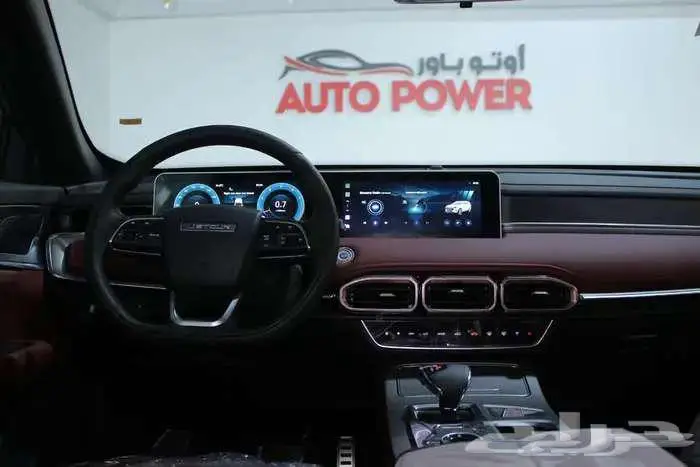 جيتور X70 بلس كومفورت 2025 9