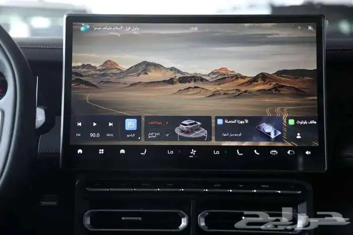 جيتور T1 لاكجري 2025 كاش وتقسيط 7