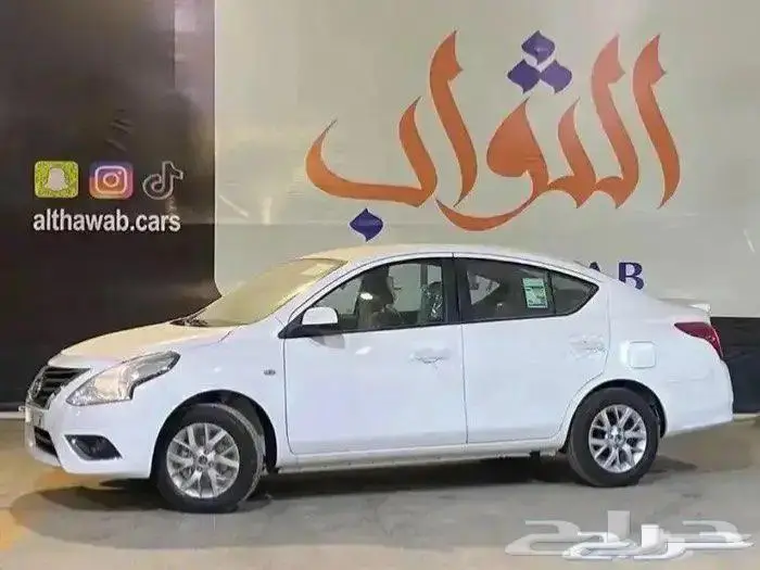 نيسان صني كمفورت 2024 كاش-تقسيط لدى الثواب 0