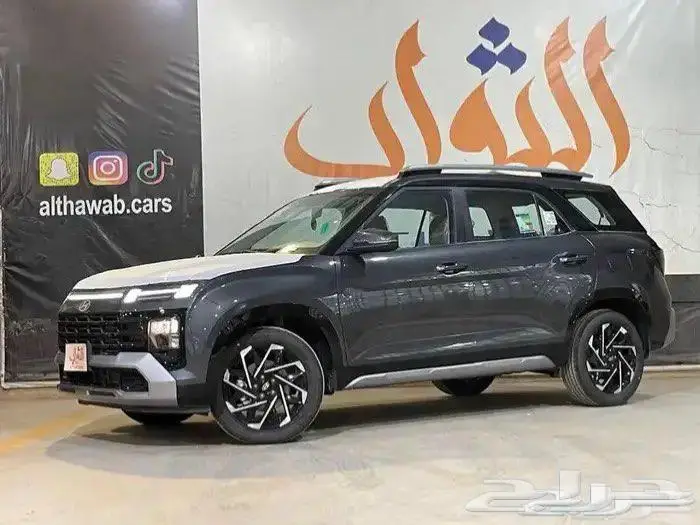 هونداي كريتا جراند سمارت 7 ركاب 2025 كاش- تقسيط لدى الثواب 0