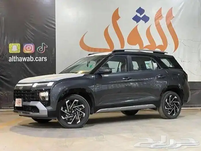 هونداي كريتا جراند سمارت 7 ركاب 2025 كاش- تقسيط لدى الثواب 4