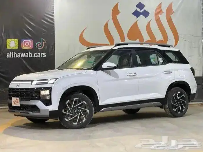 هونداي كريتا جراند سمارت 7 ركاب 2025 كاش- تقسيط لدى الثواب 7