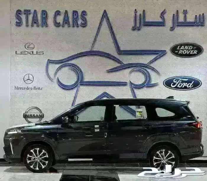 فيلوز GLX بنزين 2025 1