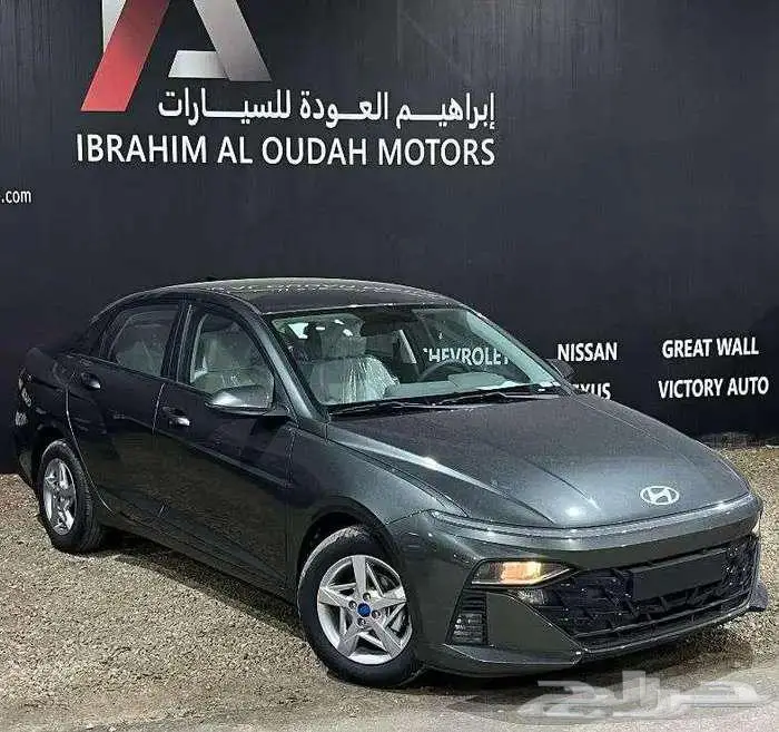 هيونداي اكسنت 2026 4