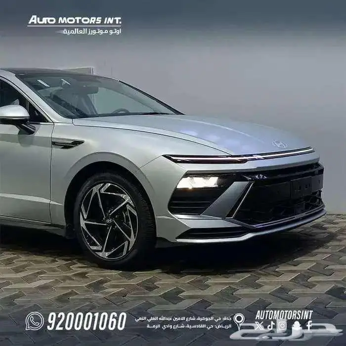 هيونداي سوناتا سمارت 2026 اقل سعر كاش واقساط من 1300 1