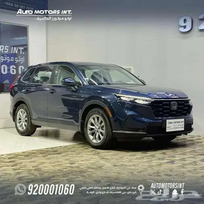 هوندا CRV فئة LX بالنقد والتقسيط 2025 2