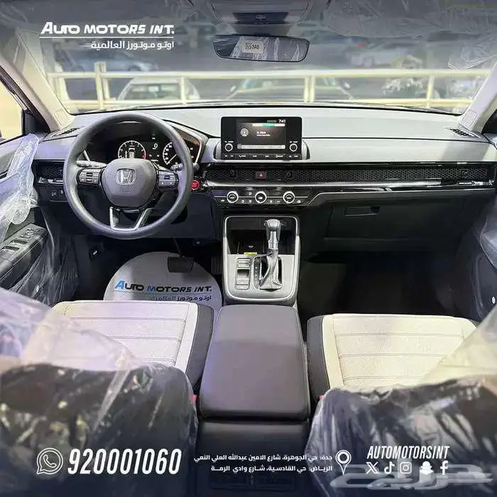 هوندا CRV فئة LX بالنقد والتقسيط 2025 5