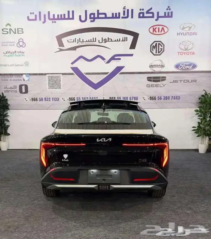 كيا K4 نص فل بانوراما GLS موديل 2026 كاش وتمويل 3