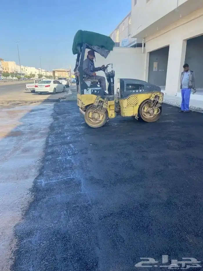 سفلت زفلته 0