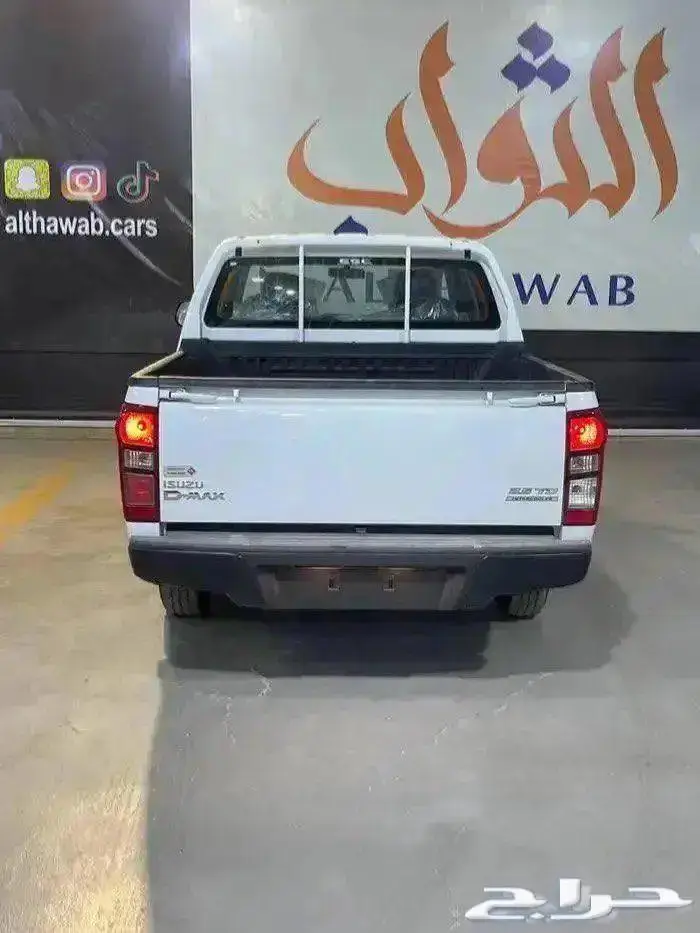 ايسوزو دي ماكس غمارتين 136 حصان 2023 كاش- تقسيط لدى الثواب 3