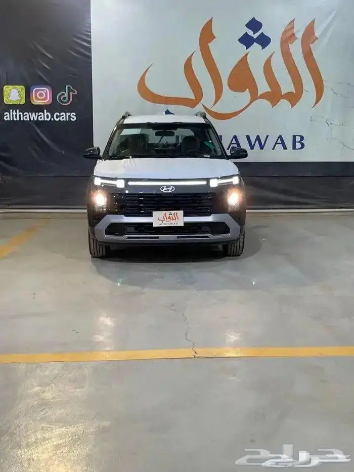 هونداي كريتا جراند سمارت 7 ركاب 2025 كاش- تقسيط لدى الثواب 5