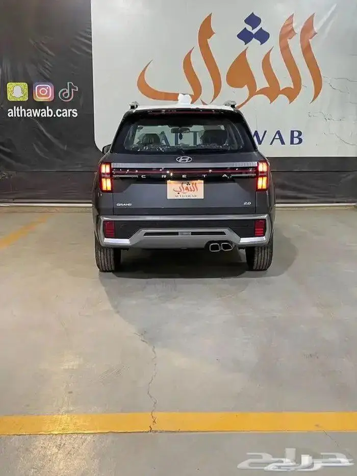 هونداي كريتا جراند سمارت 7 ركاب 2025 كاش- تقسيط لدى الثواب 6