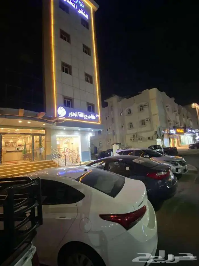 محل ورد للبيع او التقبيل 11