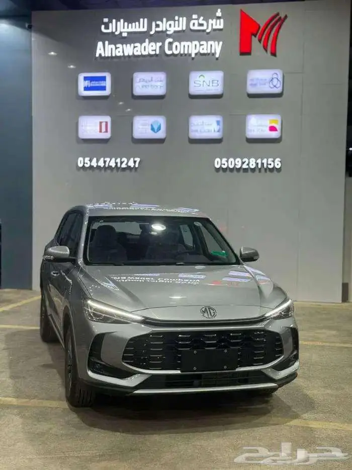 ام جي ZS استندر بنزين فضي 2025 1