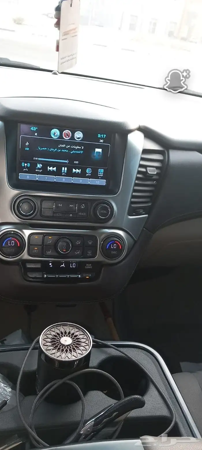 تاهو شيفروليه مون لايت 5