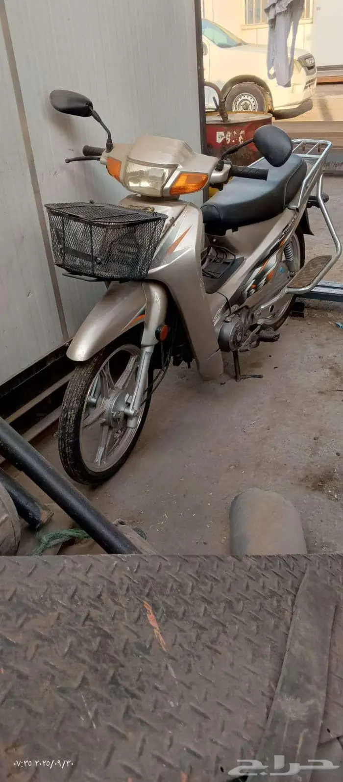 دباب 2