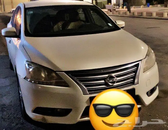 سنترا نسيان 2020 0