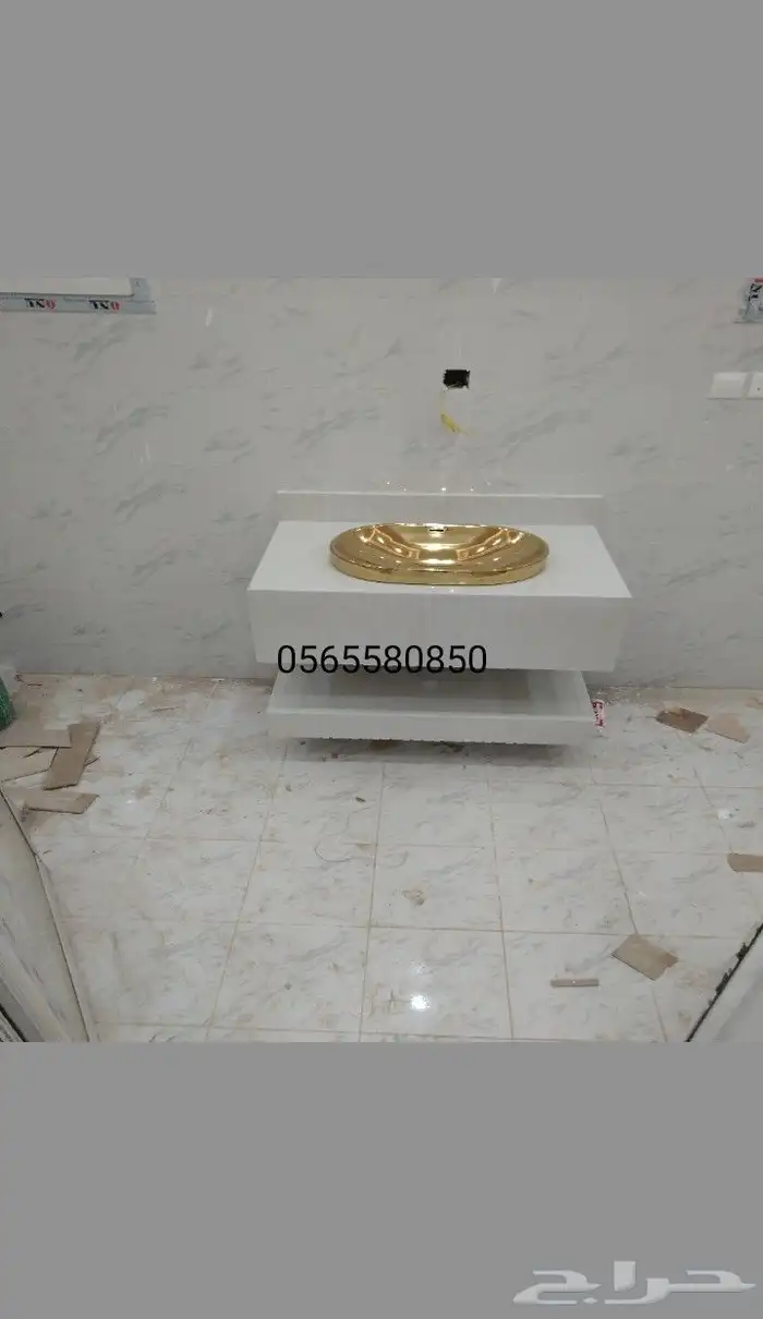 بسم الله والصلاه والسلام على رسول الله 24