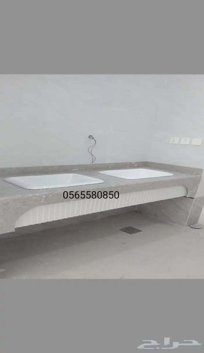 بسم الله والصلاه والسلام على رسول الله 15