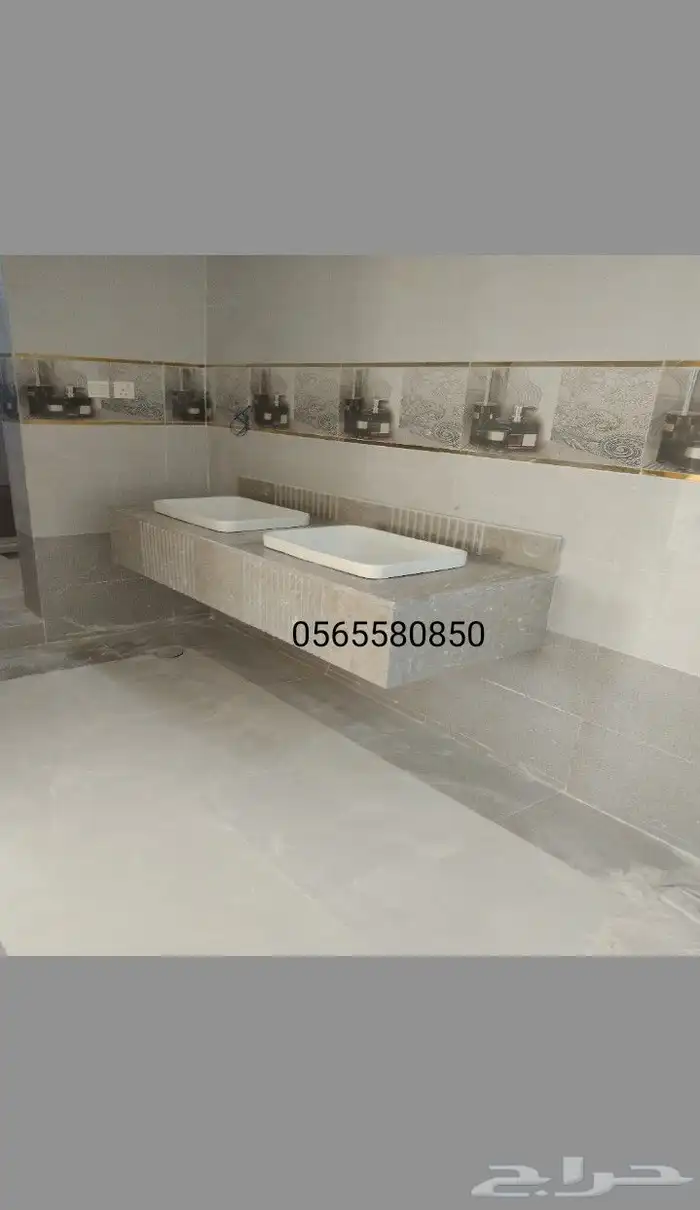 بسم الله والصلاه والسلام على رسول الله 16