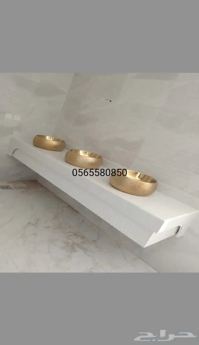 بسم الله والصلاه والسلام على رسول الله 23