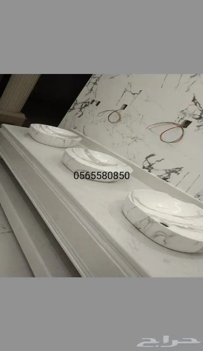 بسم الله والصلاه والسلام على رسول الله 26