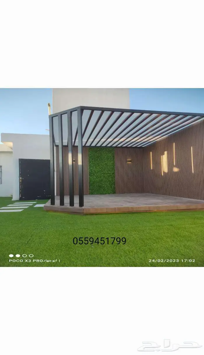 تنسيق حدائق ثيل طبيعي 9