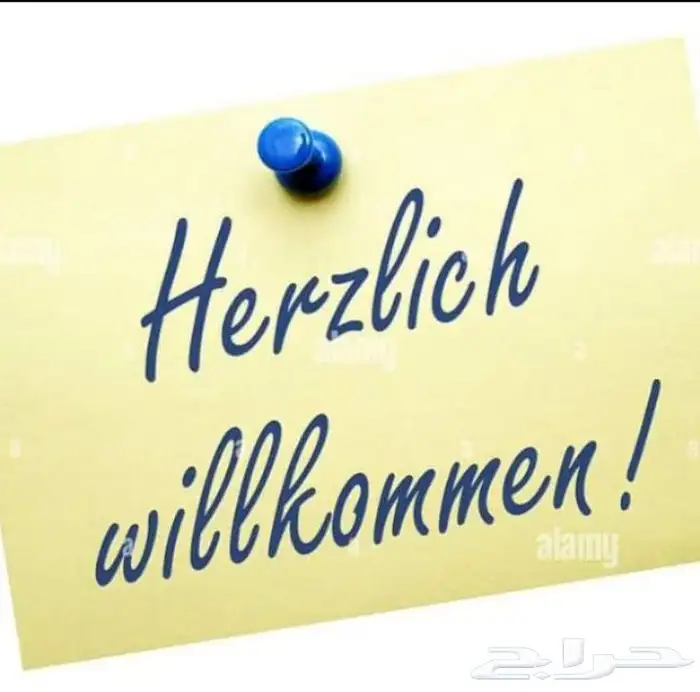 انا معلم لغه انجليزيه ورياضيات ولغتي تأسيس من الصفر 0