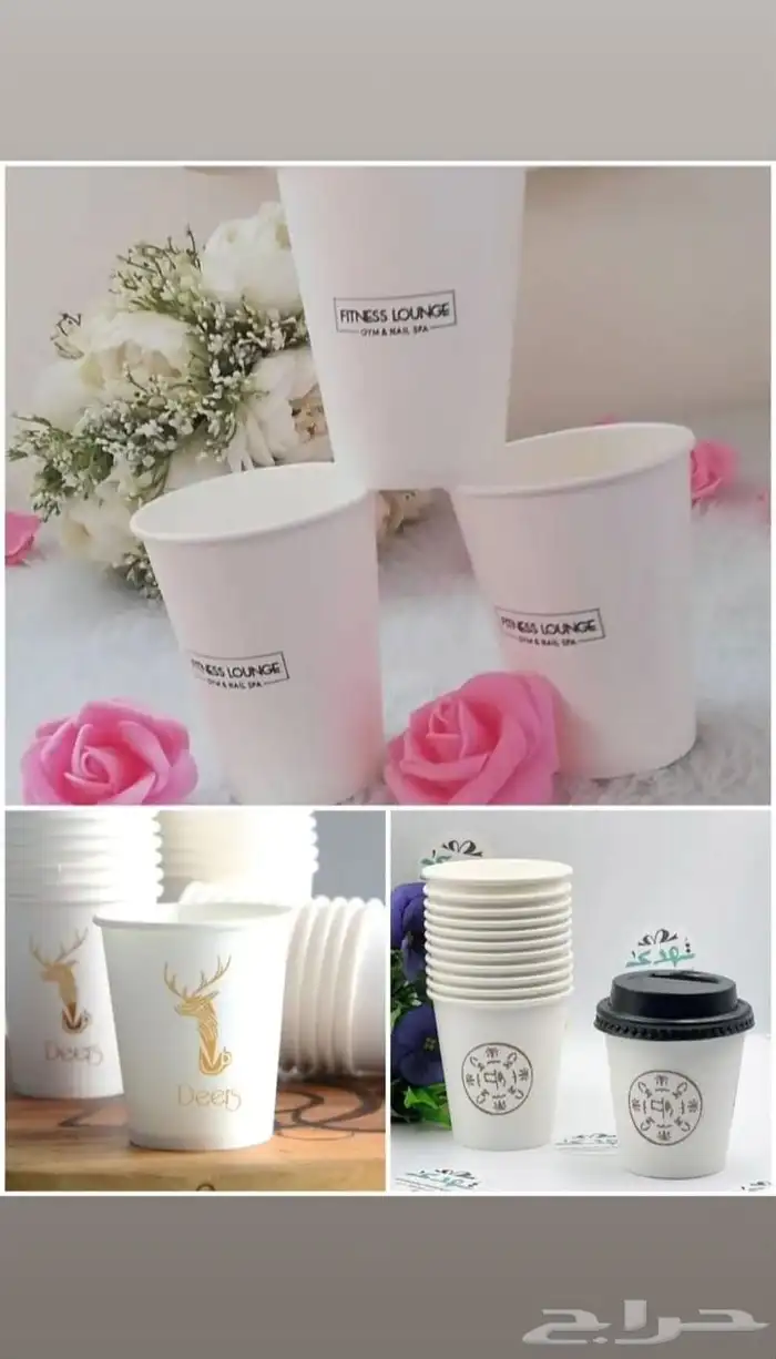 مطابع وطباعه 3
