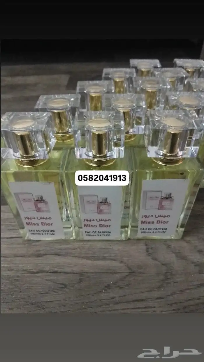 عطور تعبئة بسعر الجملة ب 7 ريال فقط اقل طلب كرتونين 120 عطر 29