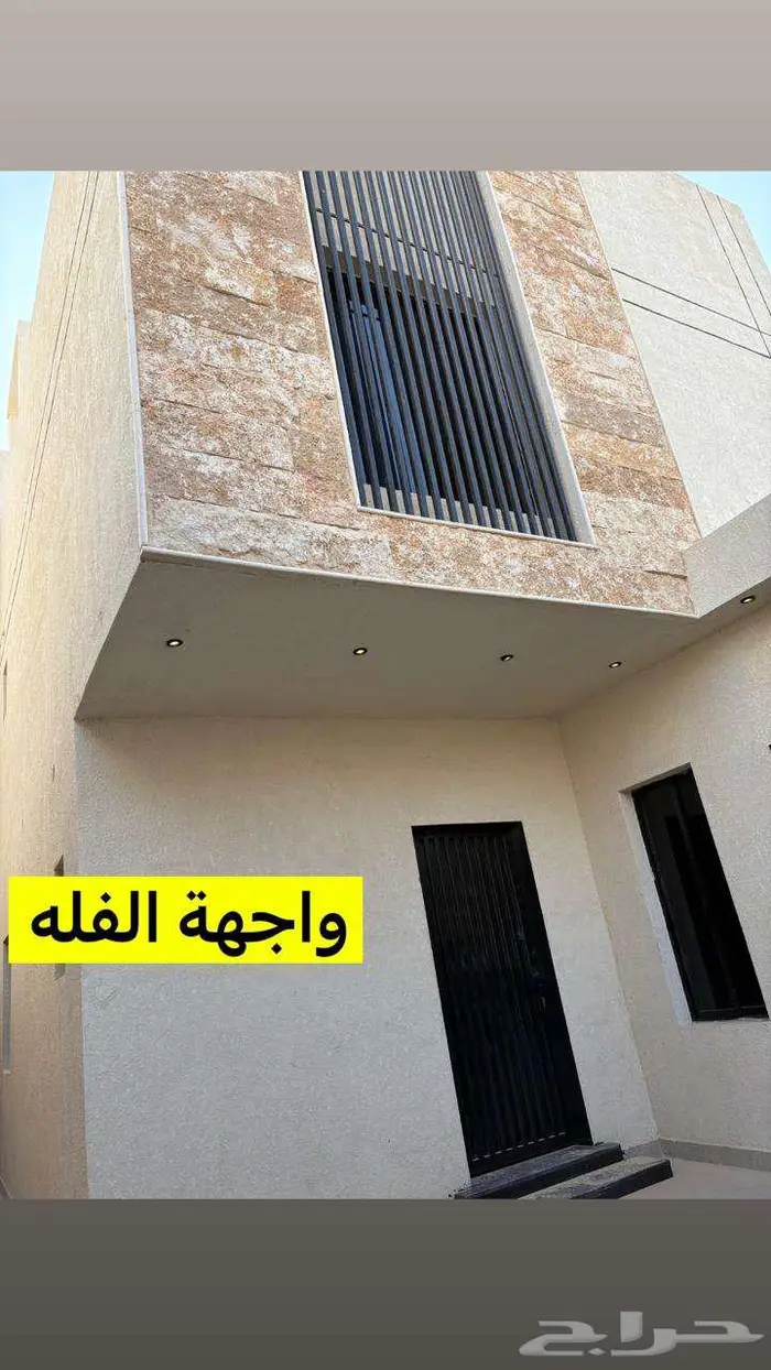 فيلا الايجار في بدر شارع العزم 5