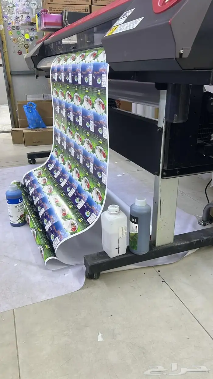 طباعة كافة انواع المطبوعات واساور الفعاليات 29