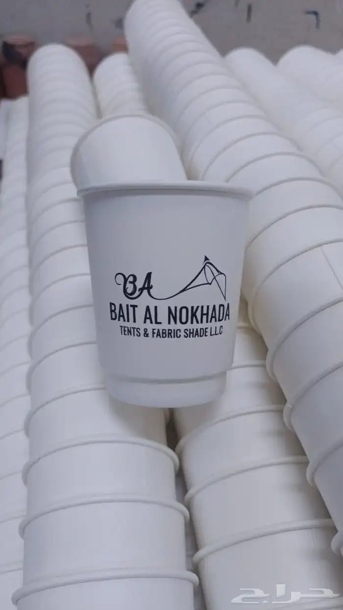 مطبعه مطابع اكواب بلاستيك اكواب ورقيه مصنع اكواب طباعه اكواب 4