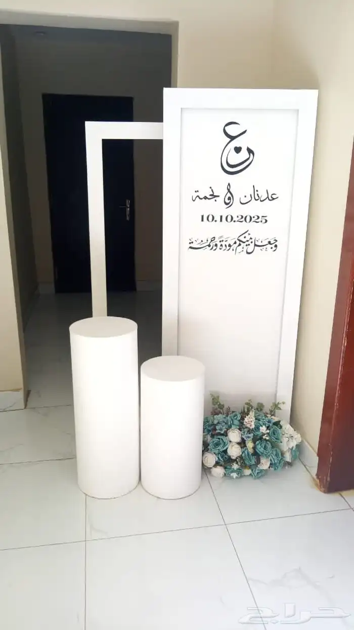 للبيع كامل الكوش ستاير مع المداخل والورد جديد 5