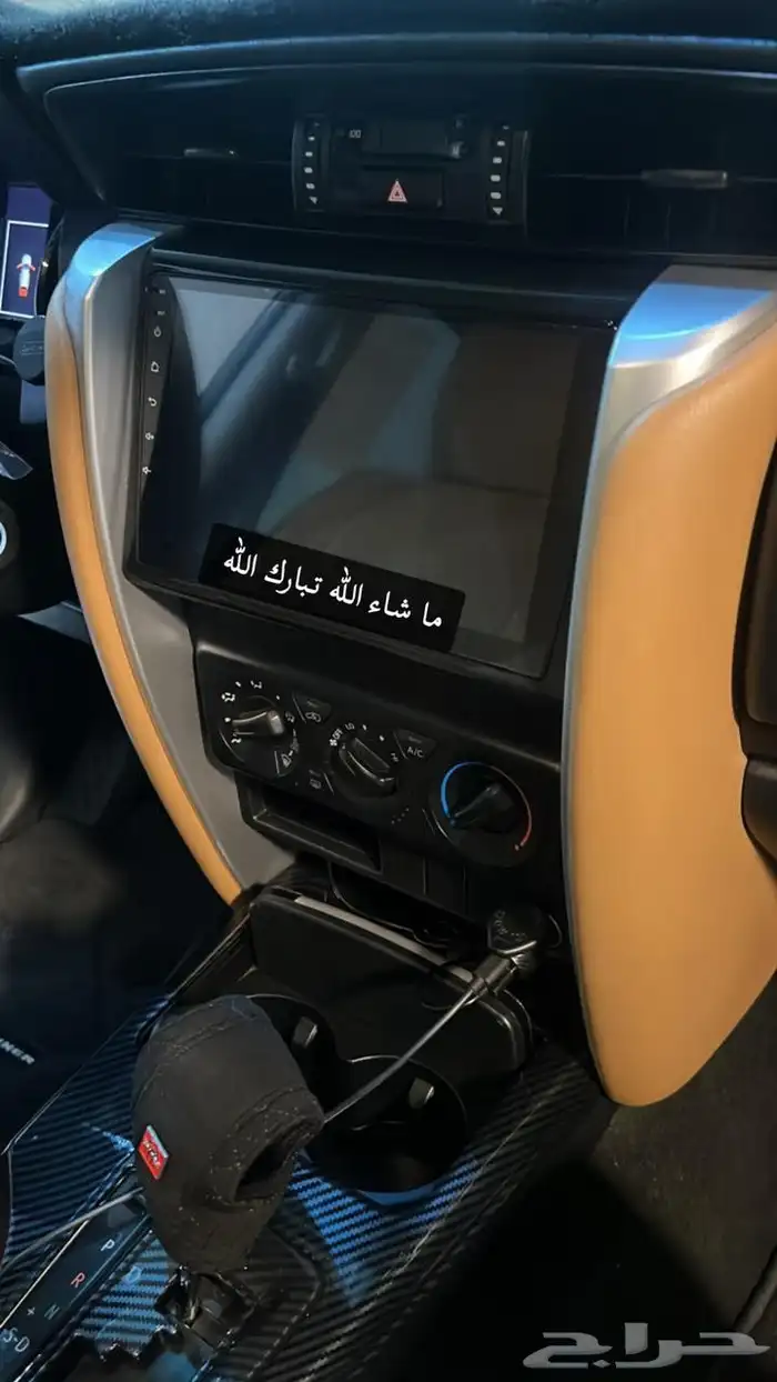 جيب فورتشنر نظيف جدا  منوة للمستخدم 23