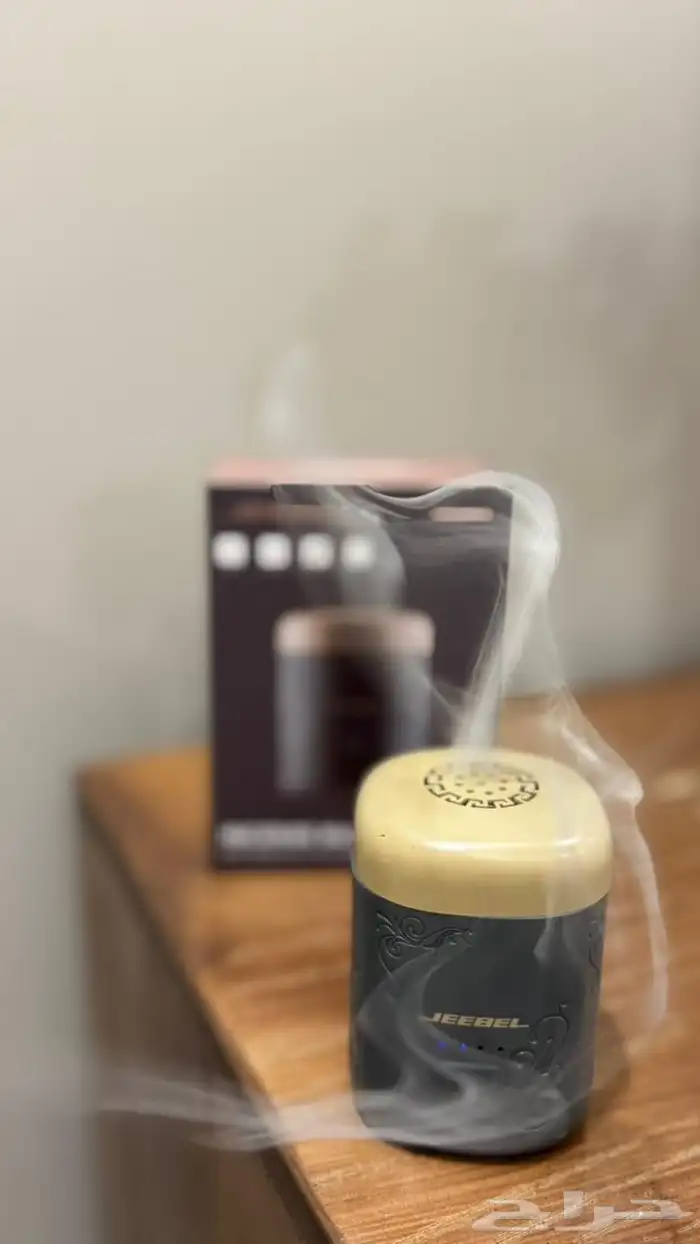 مبخرة كهربائية فاخرة 2